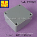 /msite/products/detail/productid/60875938/id/685240.html